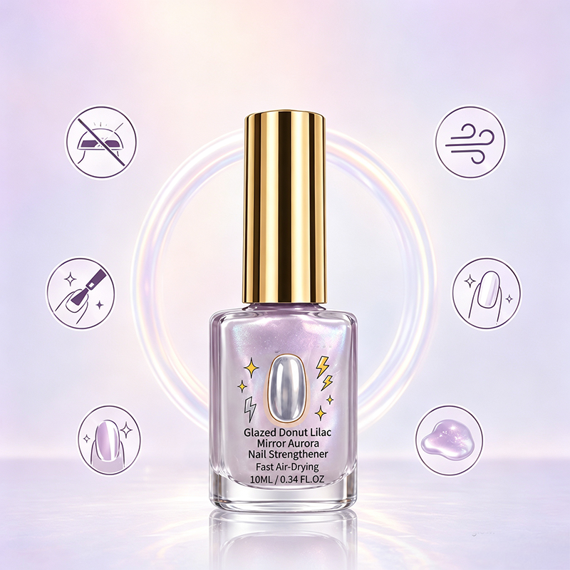 🔥Last Day Buy 1 Get 1 Free $ 9.99 Each🔥💜✨Lilac Glossy Mirror Nail Strengthener